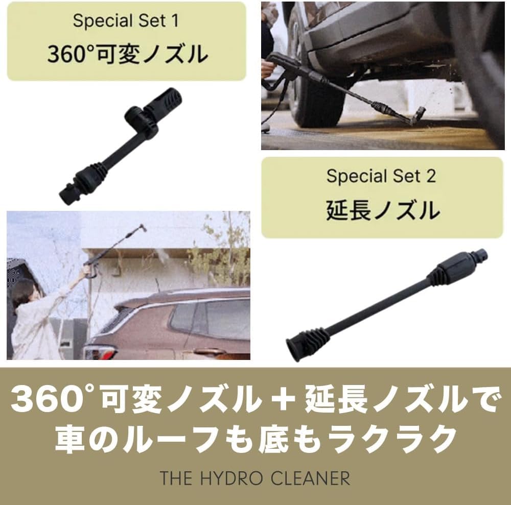 掃除機・クリーナー T-PROFESSIONAL THE HYDROCLEANER tan-5027 掃除機・クリーナー T-PROFESSIONAL THE HYDROCLEANER tan-5027